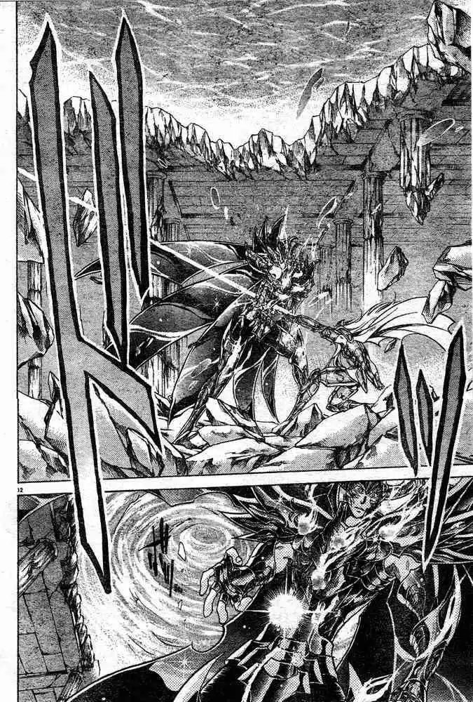 Saint Seiya - The Lost Canvas Chapter 107 12